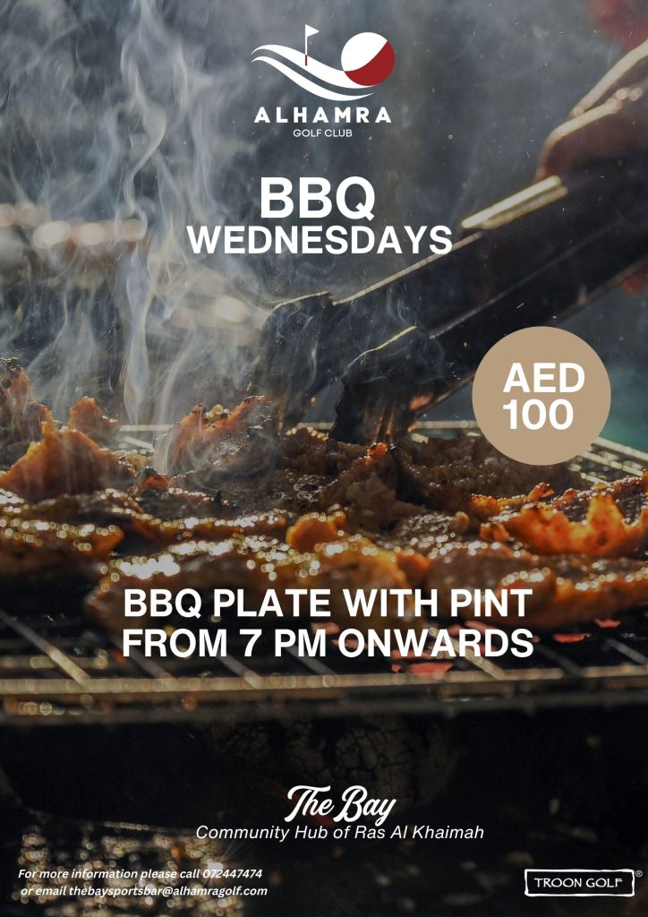 BBQ Wednesdays