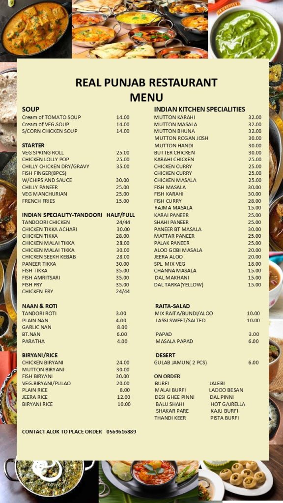 Experience the Authentic Flavors of Punjab at Real Punjab Ras Al Khaimah