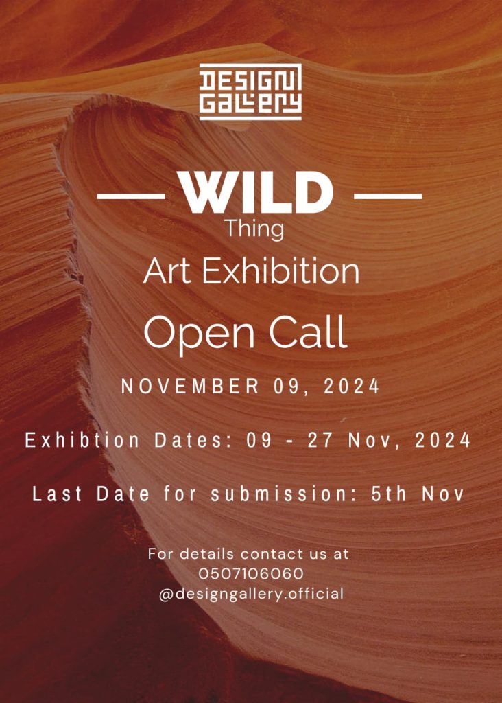 WILD Thing Art Exhibition
