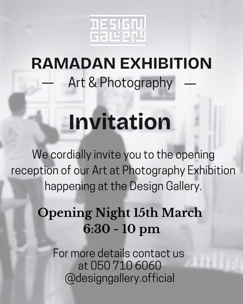 Ramadan Exhibition: Art & Photography
