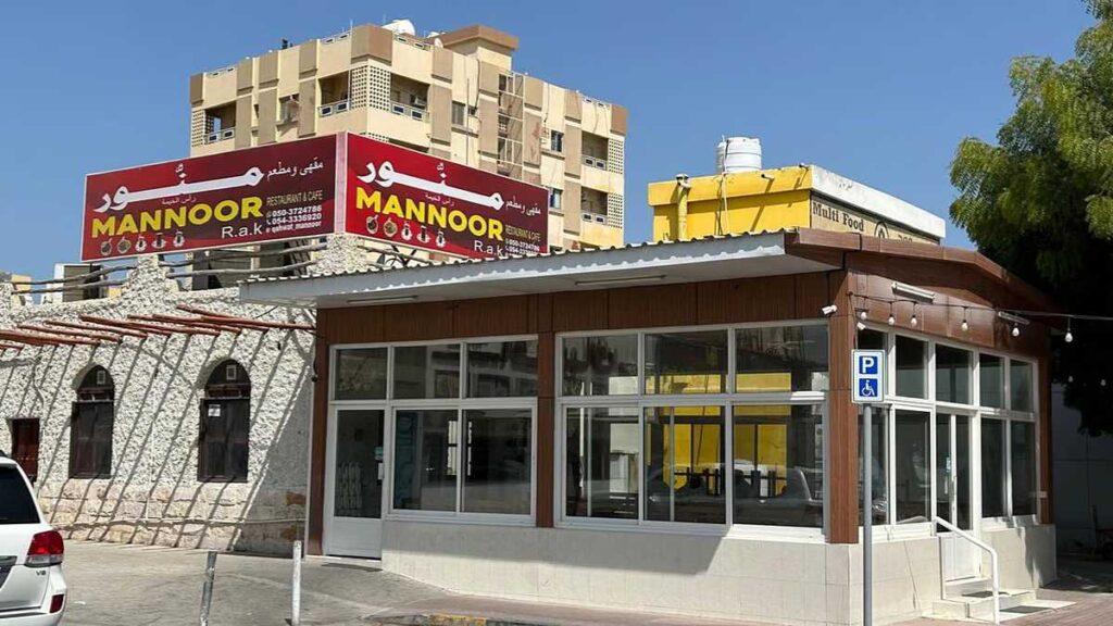 Manoor Cafe & Restaurant - Since 1908