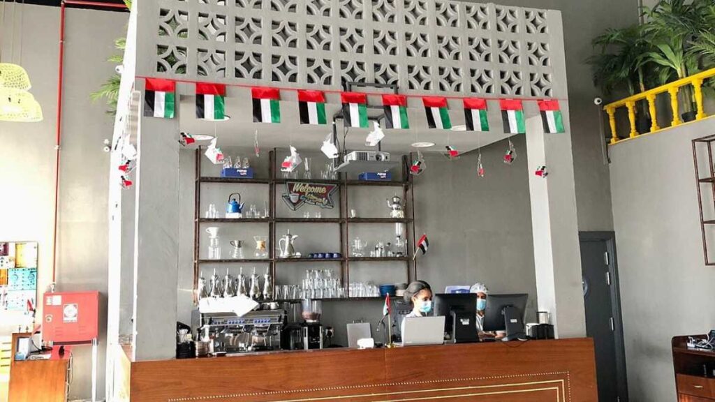 Siket Al Teben Cafe