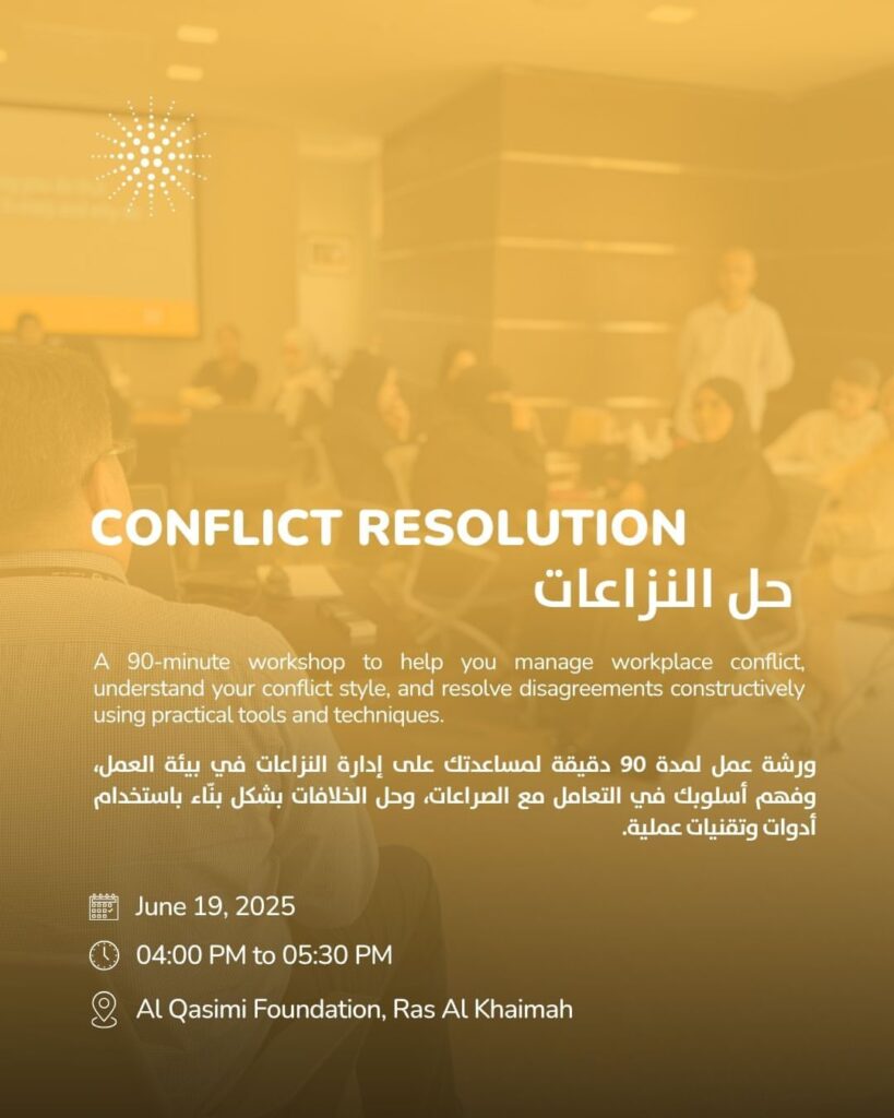 Master the Art of CONFLICT RESOLUTION!