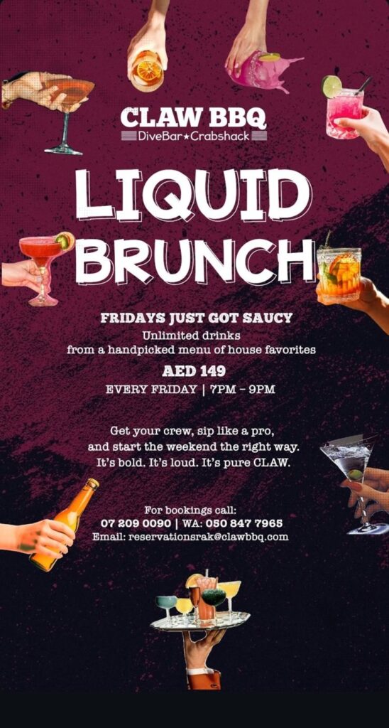 LIQUID BRUNCH