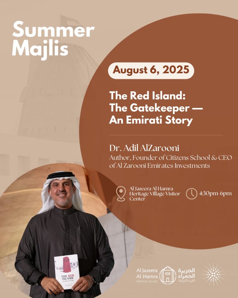 Summer Majlis With Dr. Adil Alzarooni