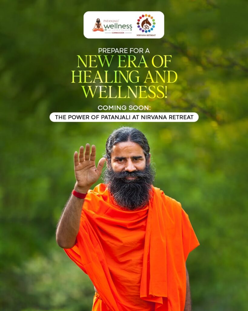 Patanjali Wellness Is Coming to Nirvana Retreat RAK!