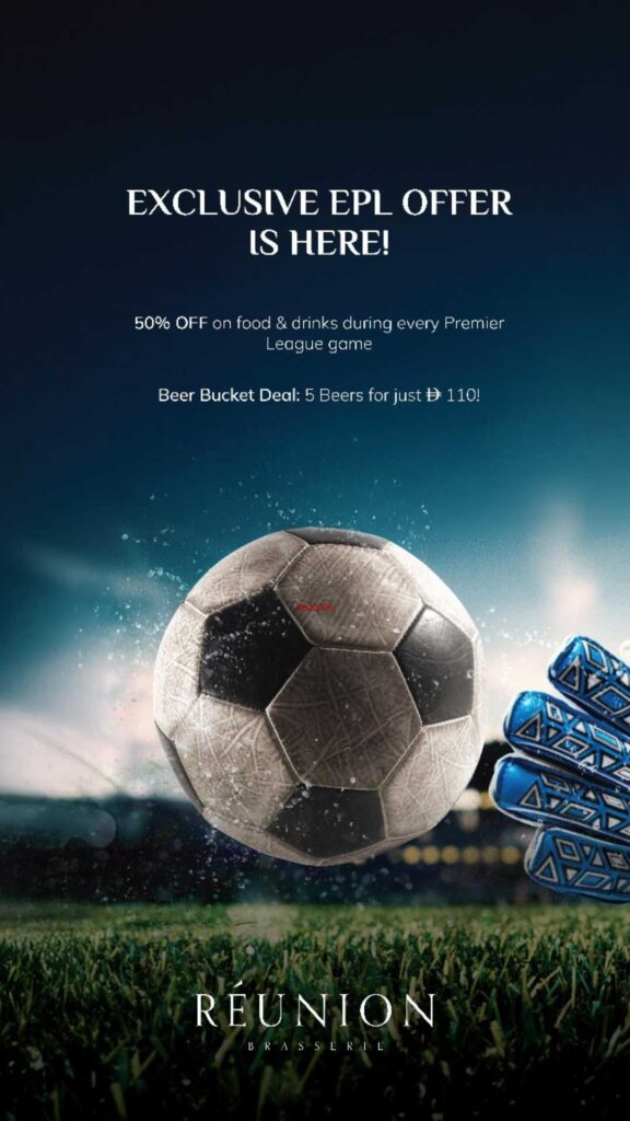 EPL Matchday Offer at Sofitel