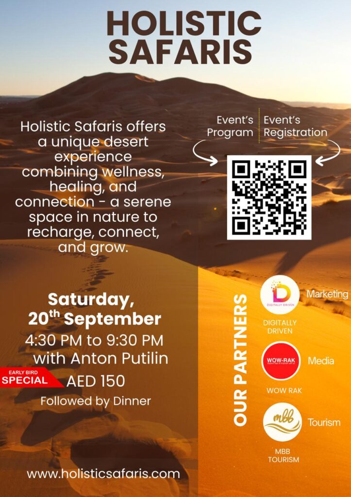 RAK Holistic Safari