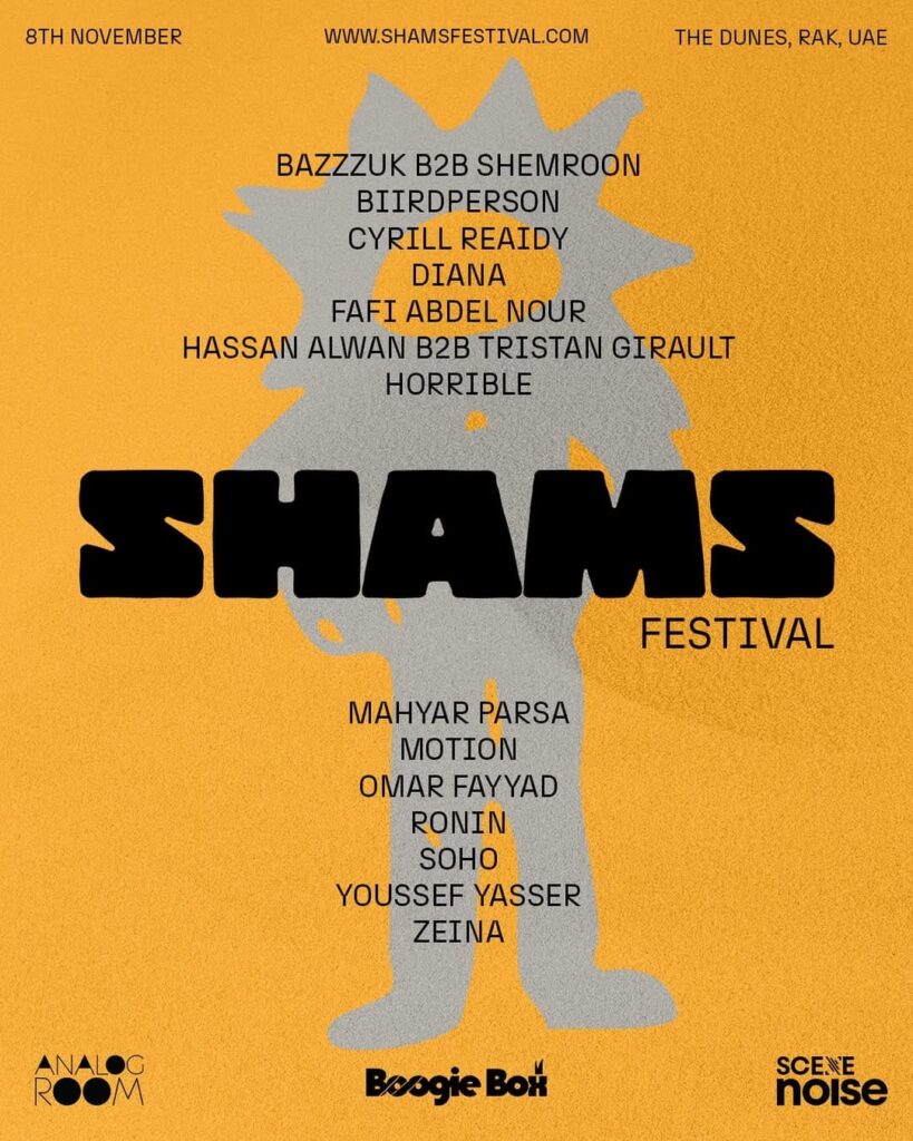 SHAMS Festival 2025