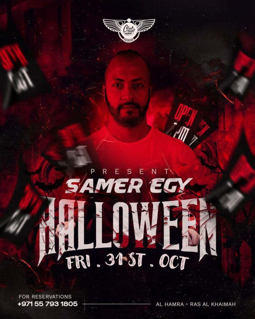Halloween Night at Club Cloud Nine