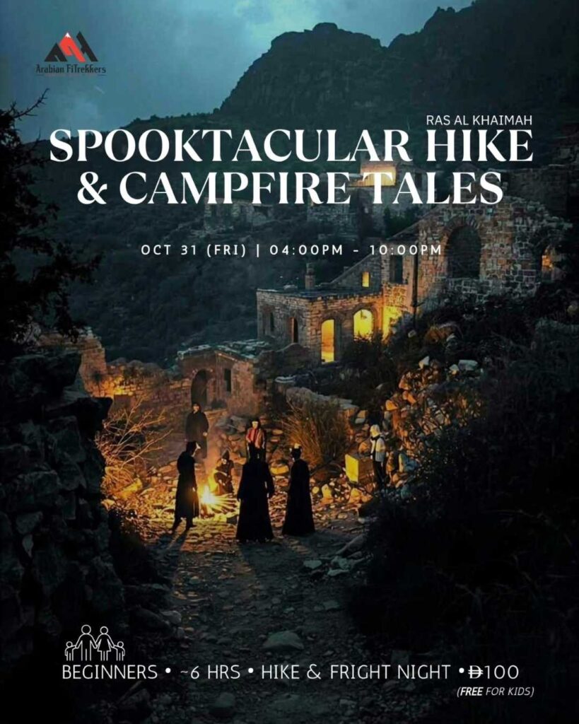 Spooktacular Family Hike & Campfire Tales