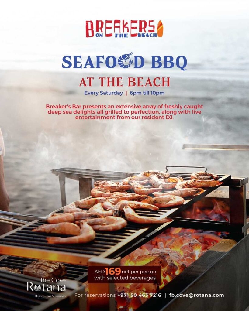 Breakers Saturday Seafood BBQ