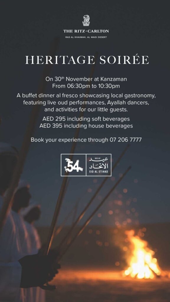 HERITAGE SOIRÉE at The Ritz-Carlton