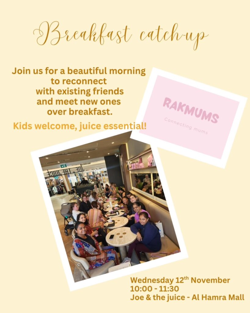 Breakfast Catchup with RAKMUMS