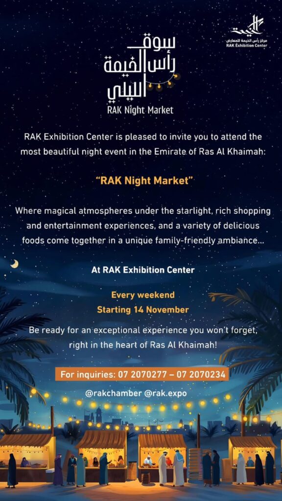 RAK Night Market