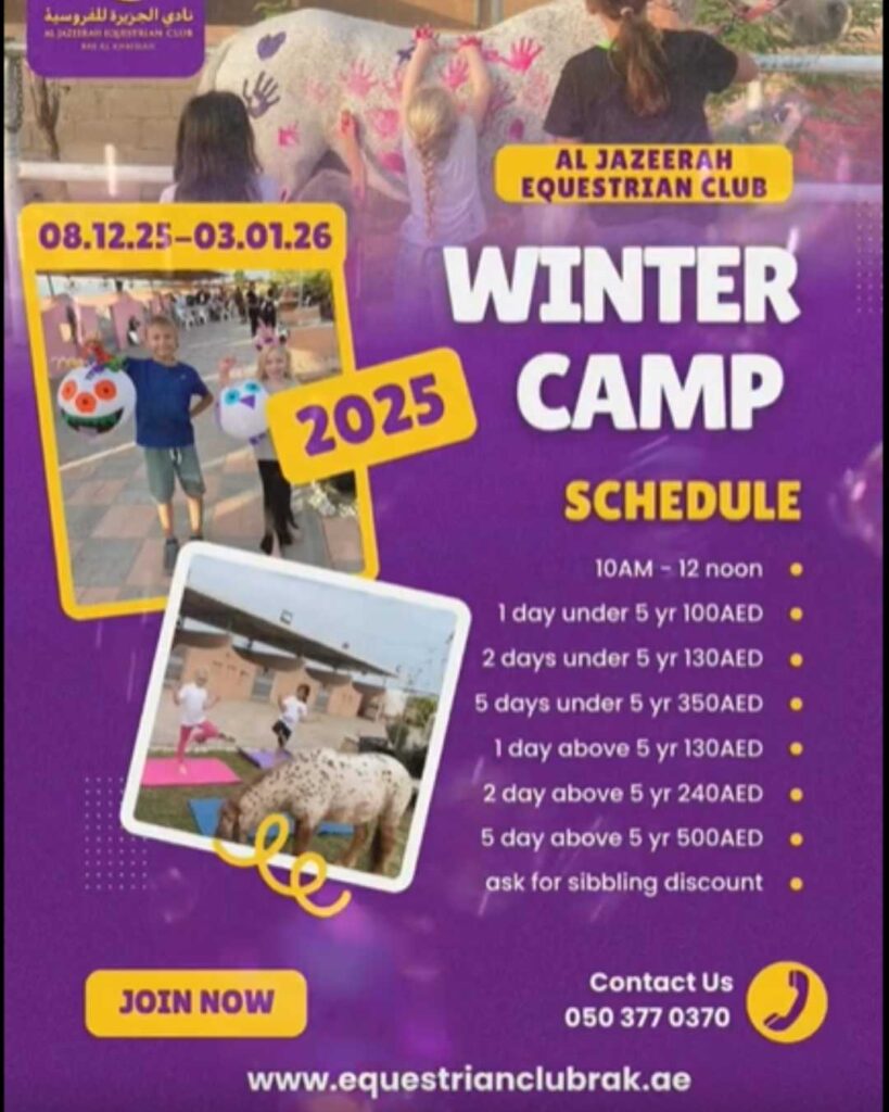 Al Jazeerah Equestrian Club Winter Camp 2025!