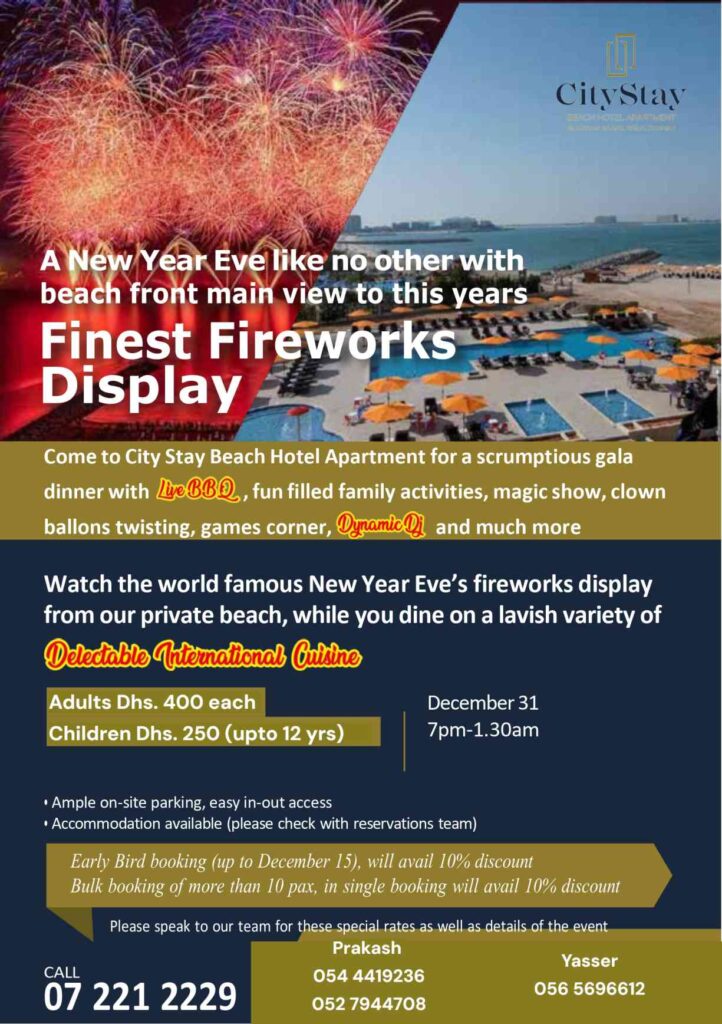 City Stay Beach Hotel’s New Year’s Eve Celebration