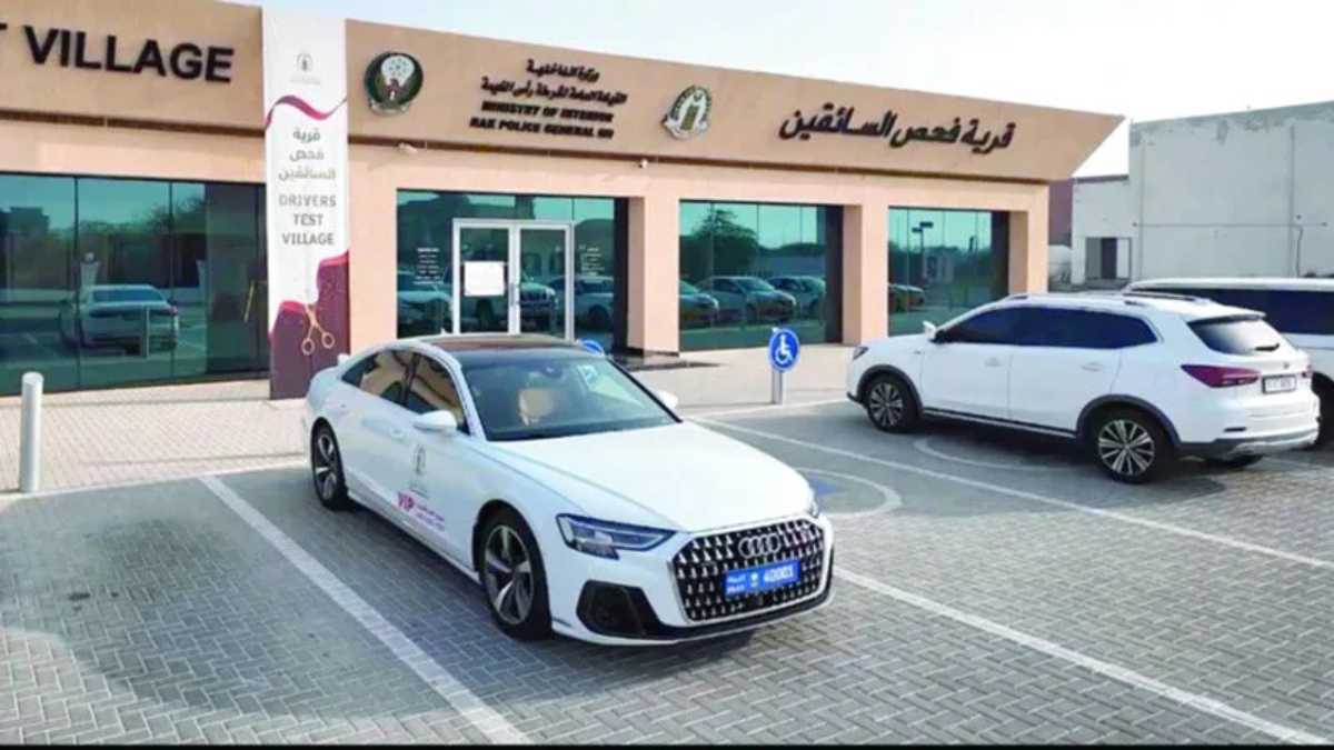 RAK Just Made Driving Tests Fast With Smart Testing Village
