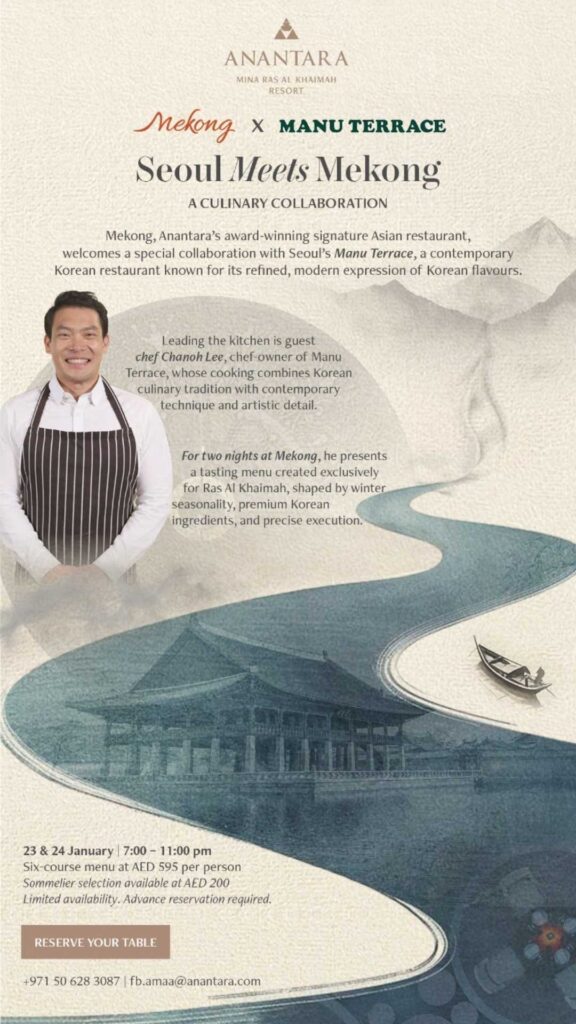 A Korean Twist at Mekong