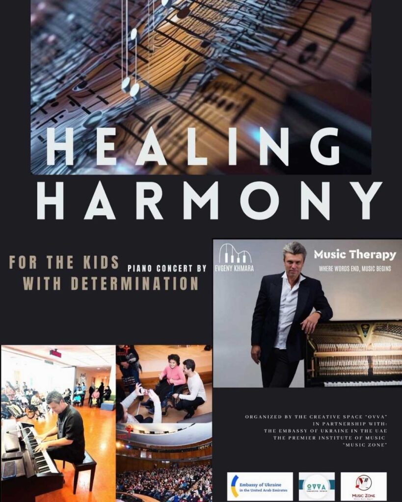 Piano Music Therapy Concert