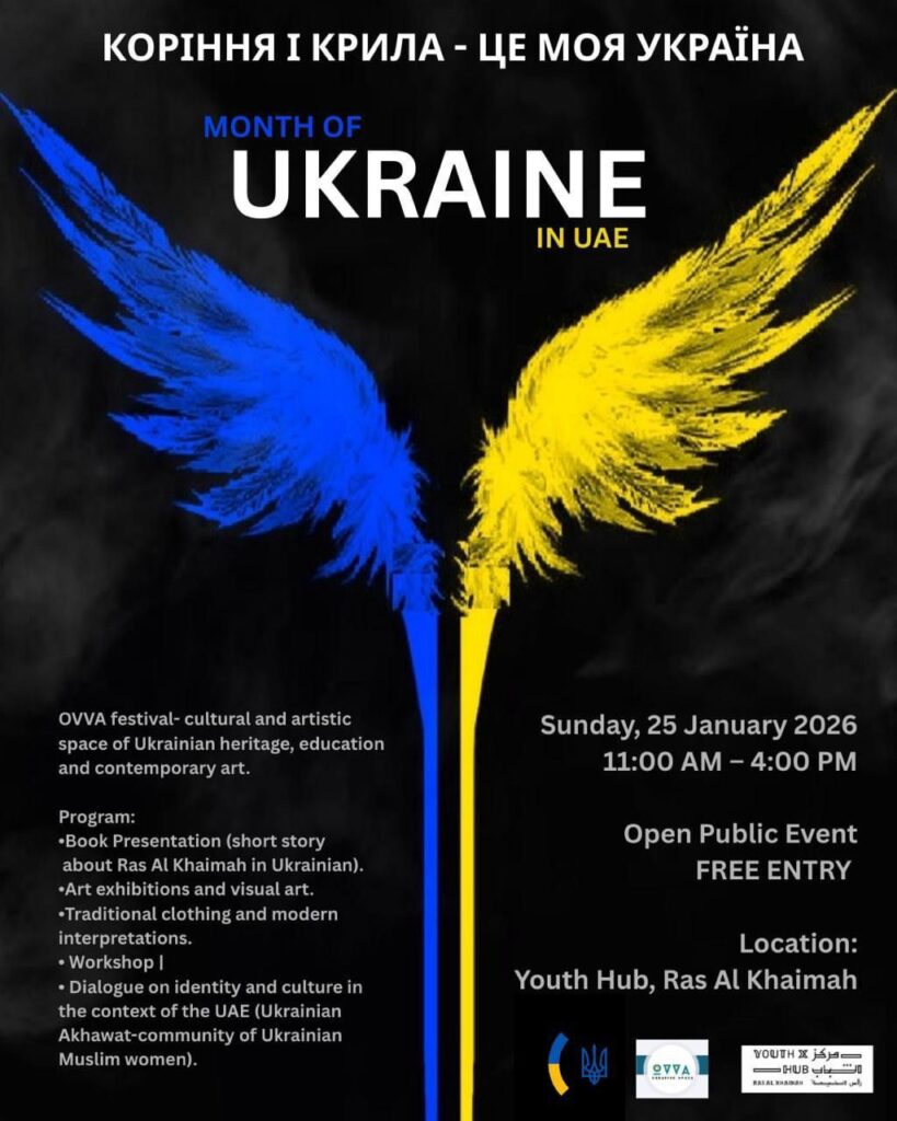 Ukrainian Culture Festival in RAK