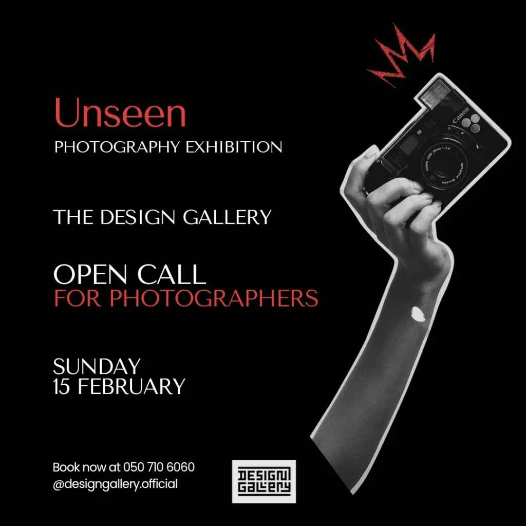 UNSEEN Photography Exhibition