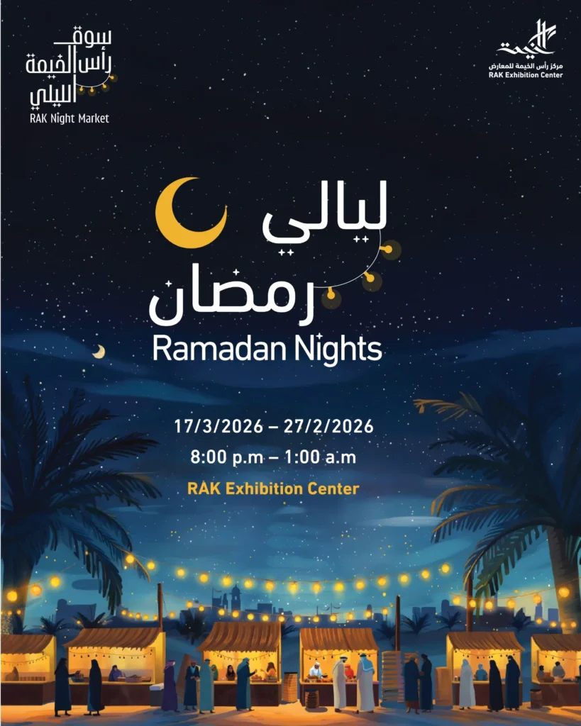 Ramadan Nights at RAK Exhibition Center