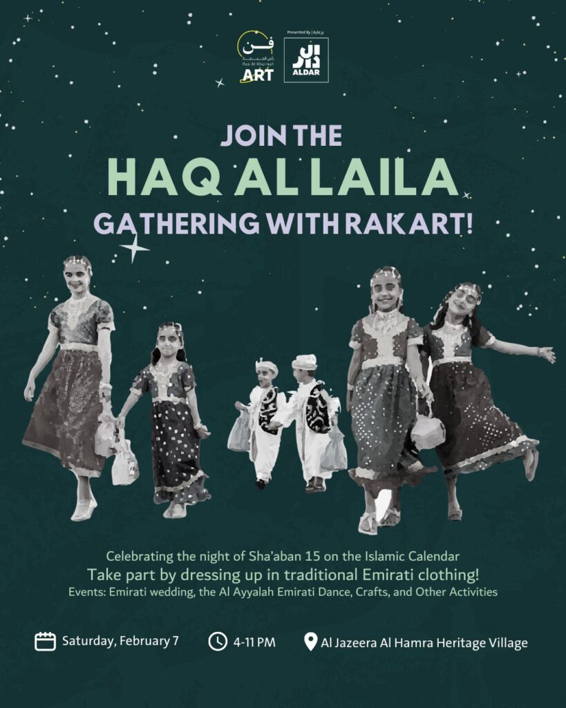 Haq Al Laila with RAKART