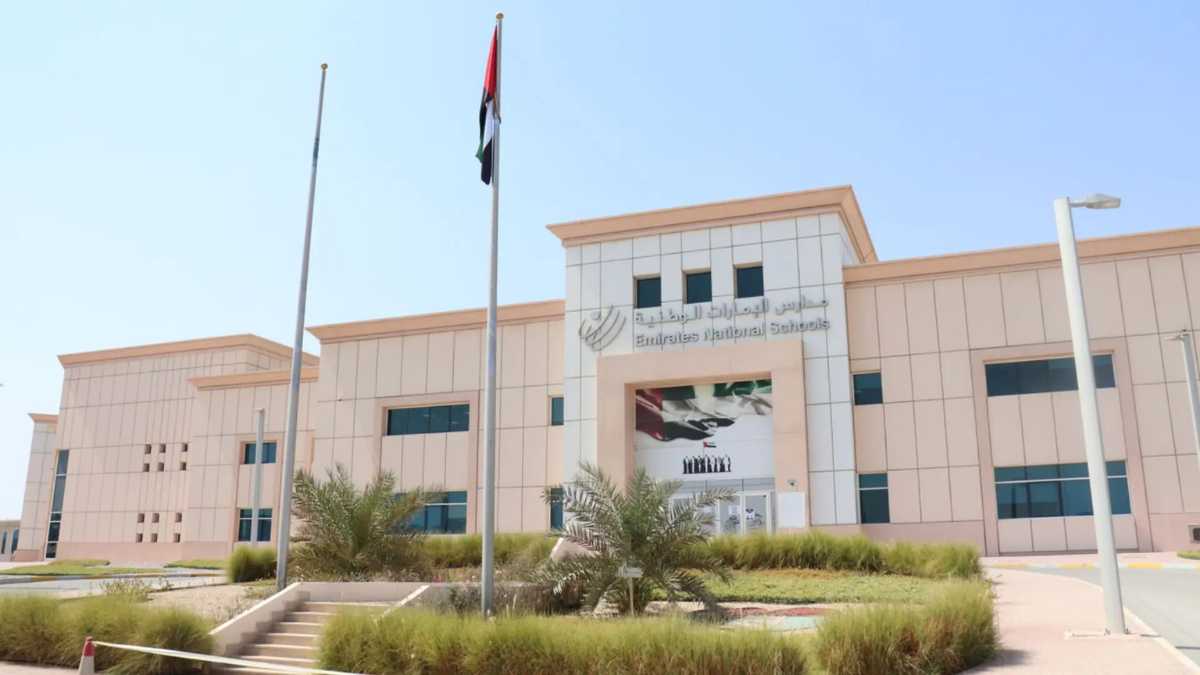 Emirates National School RAK Campus, Al Dhait South
