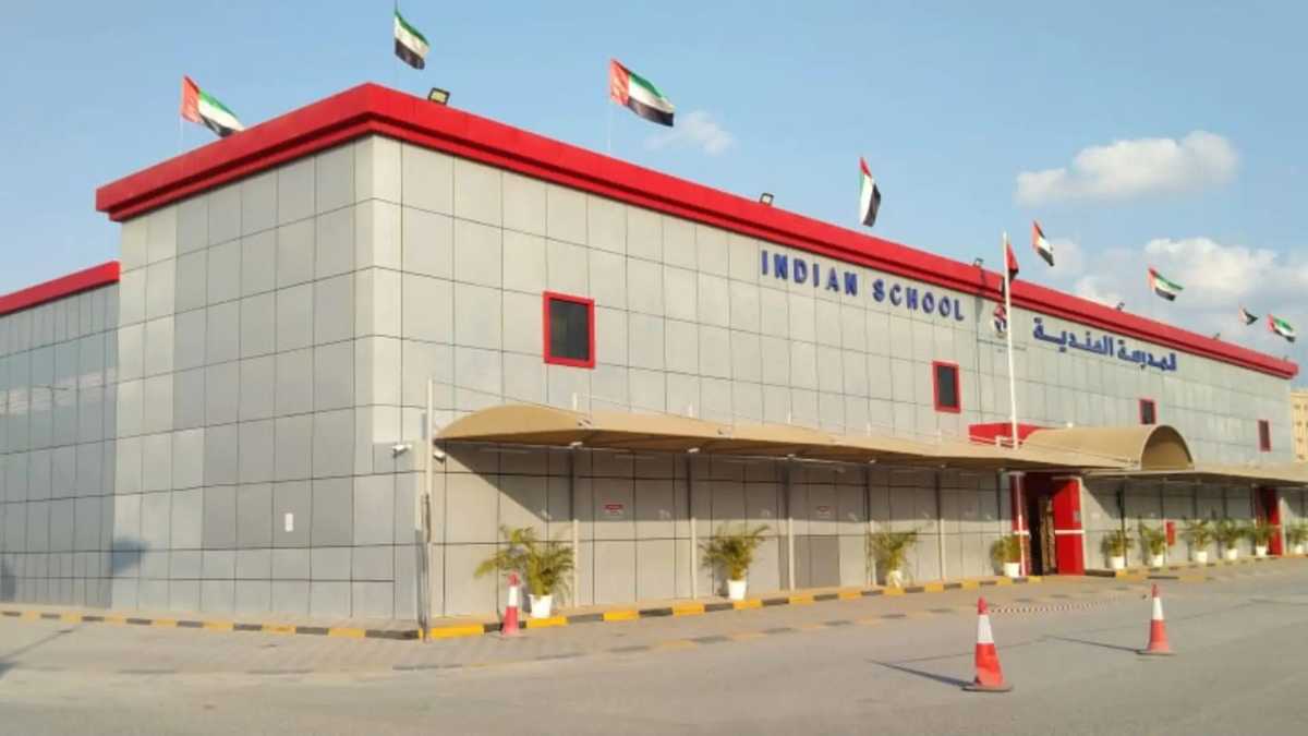 Indian School Ras Al Khaimah, Al Mamourah