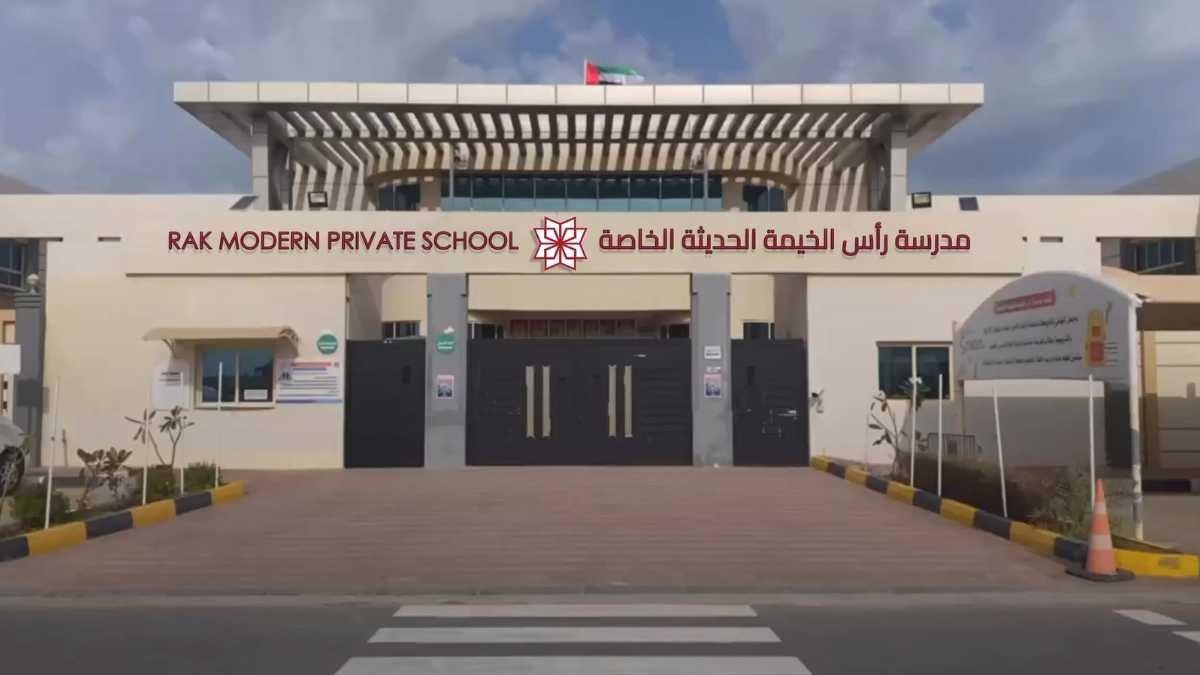 RAK Modern Private School campus, Al Dhait, Ras Al Khaimah